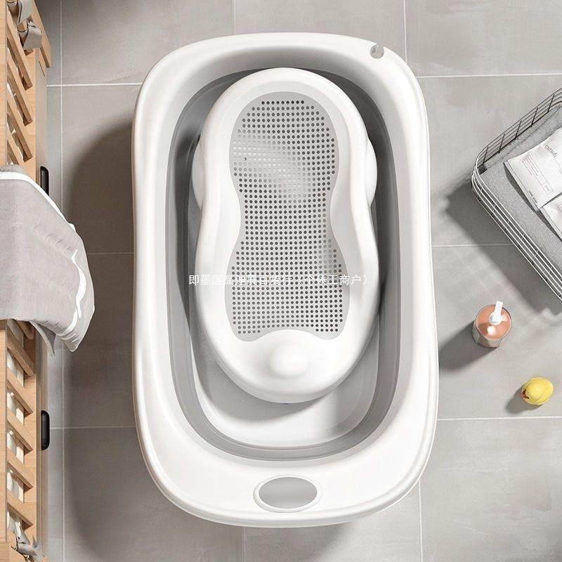 婴儿洗澡盆宝宝浴盆可折叠幼儿坐躺大号浴桶小孩家用新生儿童明微