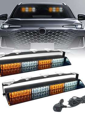 48led一拖二汽车紧急仪表板频闪灯安全警告前/后挡风玻璃爆闪灯