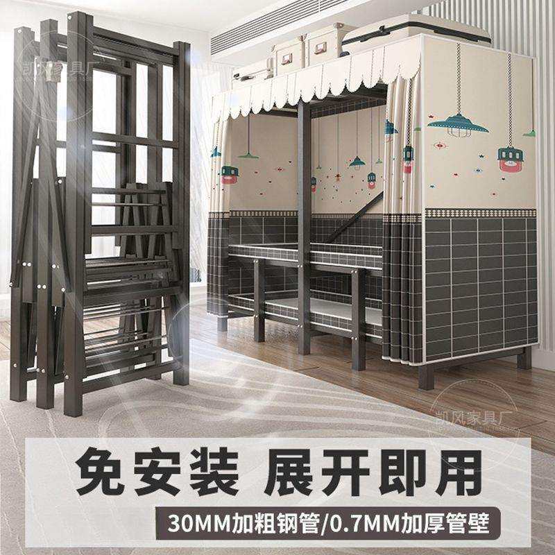 免安装衣柜一体式加粗折叠简易布衣柜家用卧室出租房结实收纳衣橱