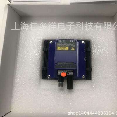 得利捷Matrix320722-330datalogic现货读码器扫码器扫描器