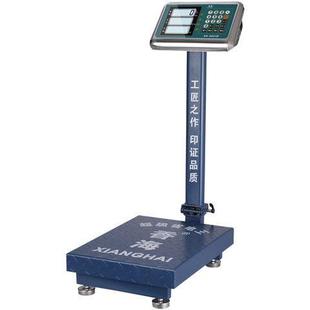 2018新款 300kg耐用电子计价秤定制 香海TCS电子台秤100kg150