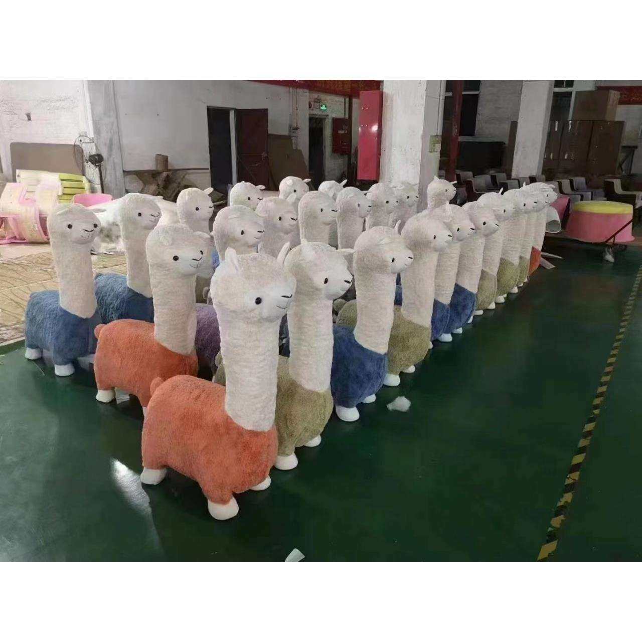 羊驼1.06米米创意网红羊驼凳子客厅沙发椅子卡通动物造型座椅