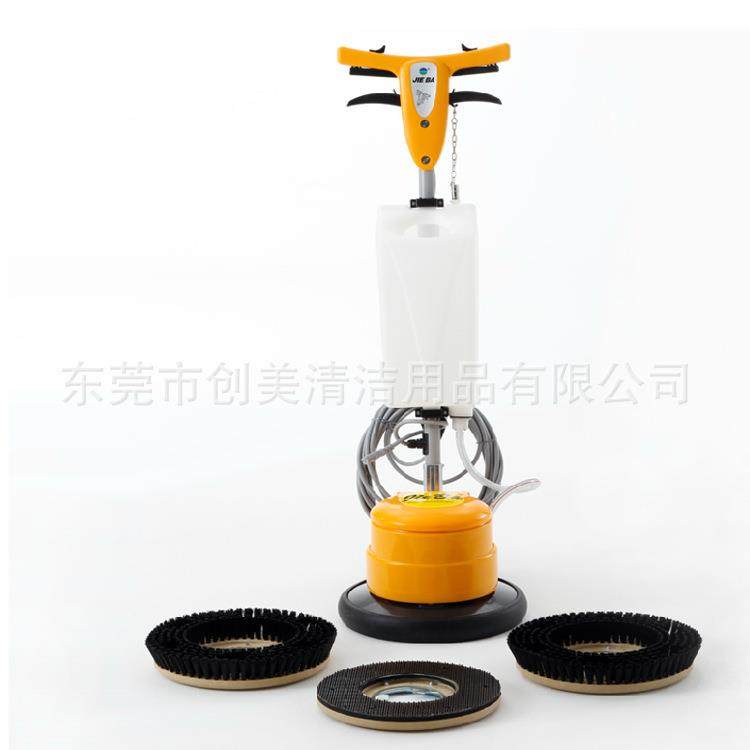 洁霸BF520刷地机13寸小型地毯清洗打蜡机家用楼梯刷机洗地机
