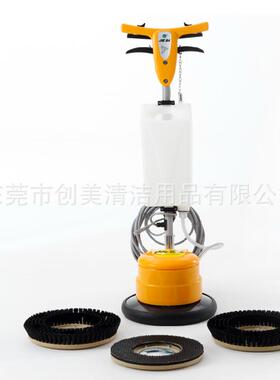 洁霸BF520刷地机13寸小型地毯清洗打蜡机家用楼梯刷机洗地机