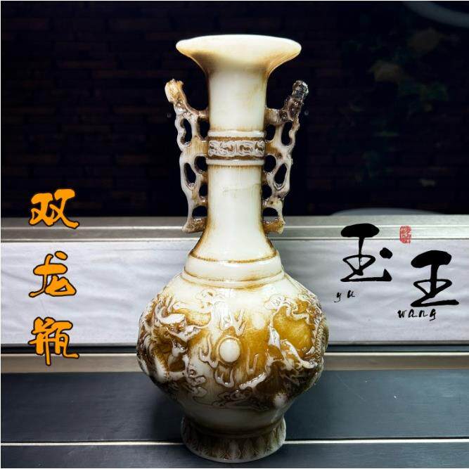 仿古白玉双耳大龙瓶工艺品奇石原石石雕居家办公乔迁送礼