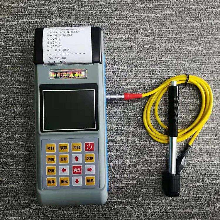 HT-160AS带打印便携式里氏硬度计模具热处理里氏硬度仪