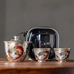 周鸿杰手工鎏银龙腾盛世旅行茶具装一壶两杯高档户外便携式快客杯