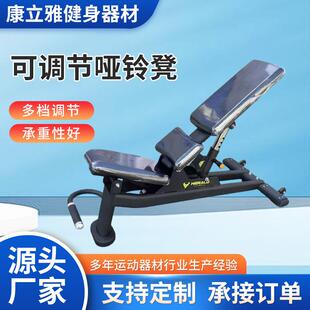 可折叠卧推凳商用哑铃凳仰卧板健身椅坐姿辅助健身器材器械便携