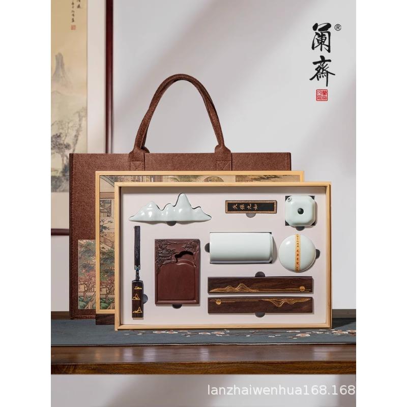 文房四宝套装砚台毛笔字书法练习专用笔挂镇纸墨条徽墨笔墨纸砚全