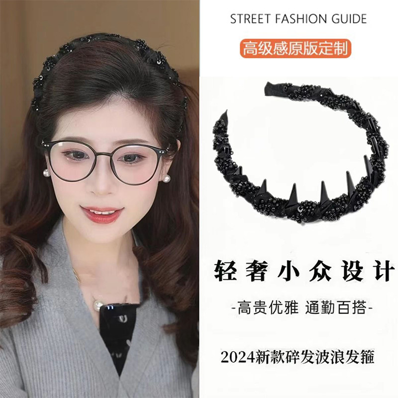 2025新款巴黎王妃高级感串珠发箍