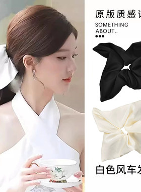 赵露思同款方巾大肠发圈女