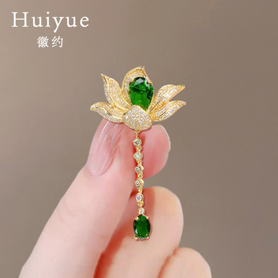 新中式胸针汉服旗袍压襟莲花吊坠