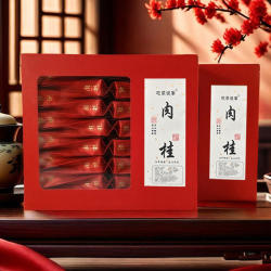 武夷肉桂茶茶叶2025新茶特级正宗岩茶自己喝独立泡袋礼盒装500g