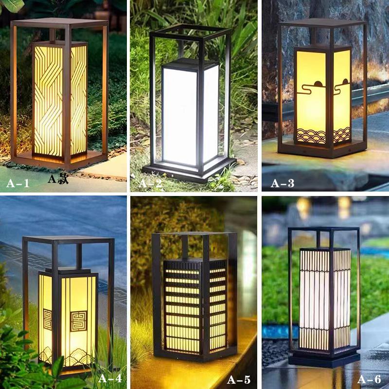 户外草地灯新中式草坪灯花园别墅太阳能庭院灯小区公园景观柱头灯