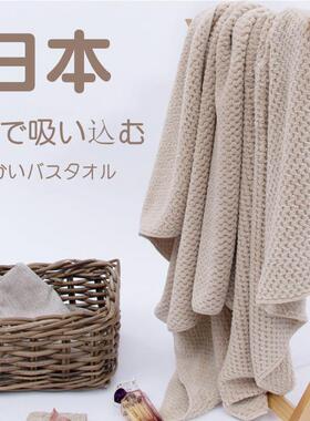 浴巾初中高中生住校大学生宿舍用品大全住宿生活好物军训寄宿住校