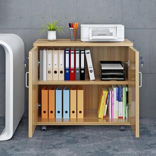 木质资料柜带锁抽屉柜桌下移动矮柜办公文件柜收纳储物柜活动柜子