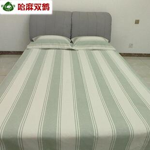 哈麻双鹤百分百三经加厚纯亚麻凉席空调凉席双人套件夏季干 干爽