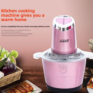 家用彩色家用电动小型全自动绞肉机辣椒馅拌蒜蒜肉末机