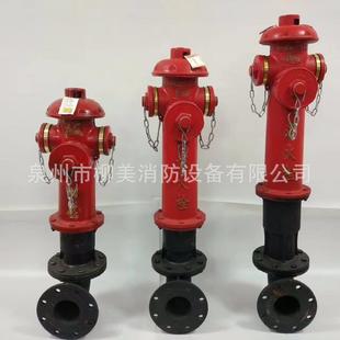 柳美室外地上消火栓SS100 80厂家直销验收无忧 1.6地上栓SS150