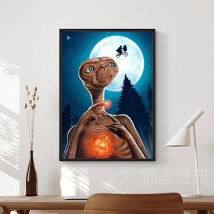 饰画有框挂画墙壁家居经典 ET外星人电影海报装 儿童房复古怀旧