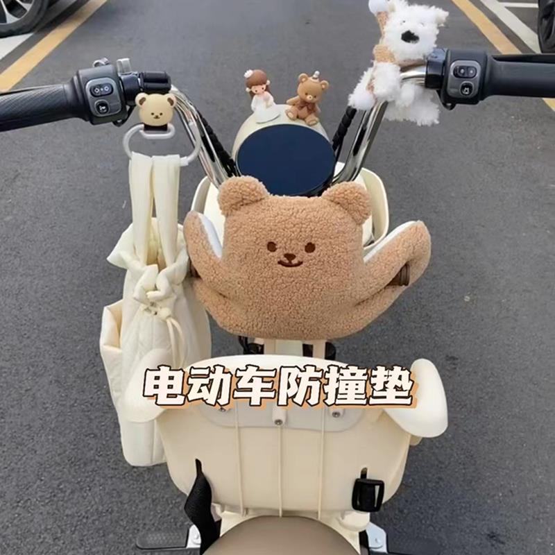电动车儿童防撞头垫宝宝座椅玩偶公仔保护垫前置手把婴儿防撞娃娃