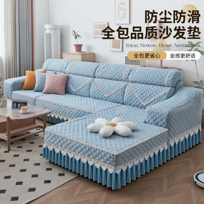 沙发套罩定制全包棉麻雪尼尔沙发垫四季通用款贵妃坐垫套夏款推荐