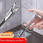 浴缸地漏浴室下水道头发垃圾清理夹子疏通下水管道工具洗手池抓勾