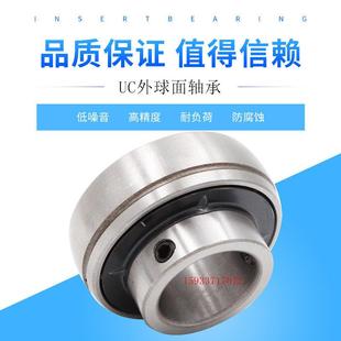 212 211 213 214 216 德国QAG进口外球面轴承UC209 215 210