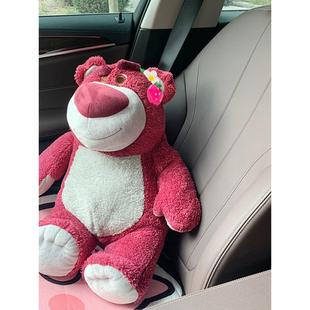 汽车竹炭包车载卡通抱枕公仔香包创意香薰车用装饰摆件新车除异味