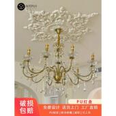 饰灯座欧式 法式 轻奢PU灯盘吊顶拼花组合灯池彷石膏镂空装 雕花圆形