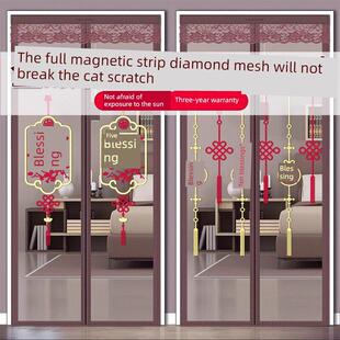 全磁条防蚊门帘夏季家用磁石新纱门纱窗自粘磁性加密纱帘