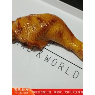 仿真食物金字塔模型奥尔良卤肉烤琵琶大鸡腿厨房儿童拍摄装饰道具