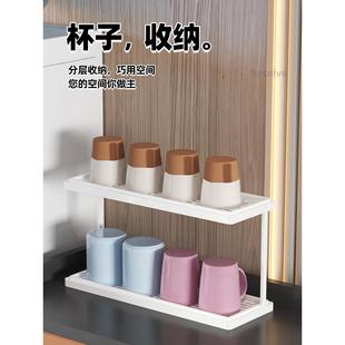 杯子储物架水杯茶杯架倒扣排水双层茶具玻璃咖啡杯桌面组织
