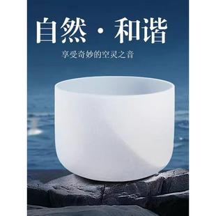 A级准音水晶钵432hz专业颂钵音疗钵瑜伽冥想钵钵佛音碗净心套装