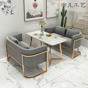 北欧咖啡厅奶茶店休闲洽谈酒吧清吧商用西餐厅卡座沙发桌椅组合
