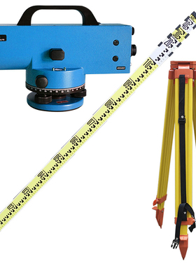 创元FOIF苏州一光DS05自动安平38倍水准仪平板测微器塔尺水平仪