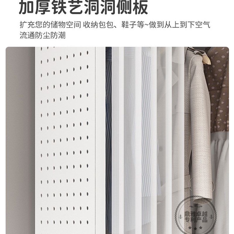 多功能金属转角衣帽架带防尘帘衣柜落地洞洞板挂衣架一体卧室家用,个性定制/设计服务/DIY,明信片定制,淘宝优惠券,粉丝福利购,淘宝优惠卷