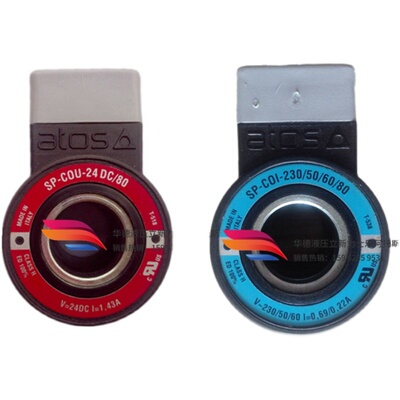 ATOS阿托斯电磁阀线圈 SP-COU-24DC/80 SP-COI-230/50/60/80