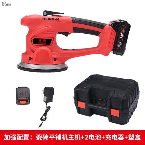 博愿电动吸盘瓷砖平铺机贴砖神器铺地震动振动器墙砖贴砖机大功率