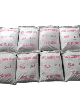 白刚玉白色金g刚砂氧化铝喷沙机高品质磨料耐磨国标特一二级好用