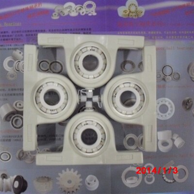 塑料轴承座FB206耐腐蚀酸碱轴承座防水轴承SFB206陶瓷UC206CE新品