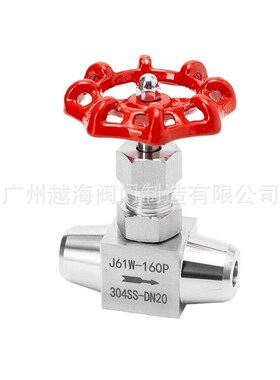 304不锈钢焊接针型阀J61Y-160P对焊针型截止阀高压仪表阀dn20 25