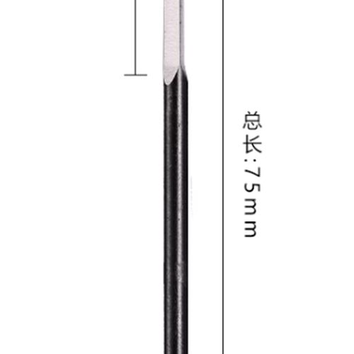 去毛刺刮刀SC1300可调式三角刮刀刮平面 DB5010 BT8001 BT1200