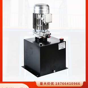 升降平台货梯全套配件滑轮组油缸油泵电控系统P防挤压防坠链条2吨