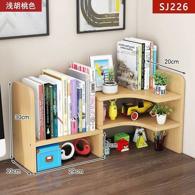 新疆包邮桌面转角书架简易桌上置物架学生书桌收纳架办公室寝室多,个性定制/设计服务/DIY,明信片定制,淘宝优惠券,粉丝福利购,淘宝优惠卷