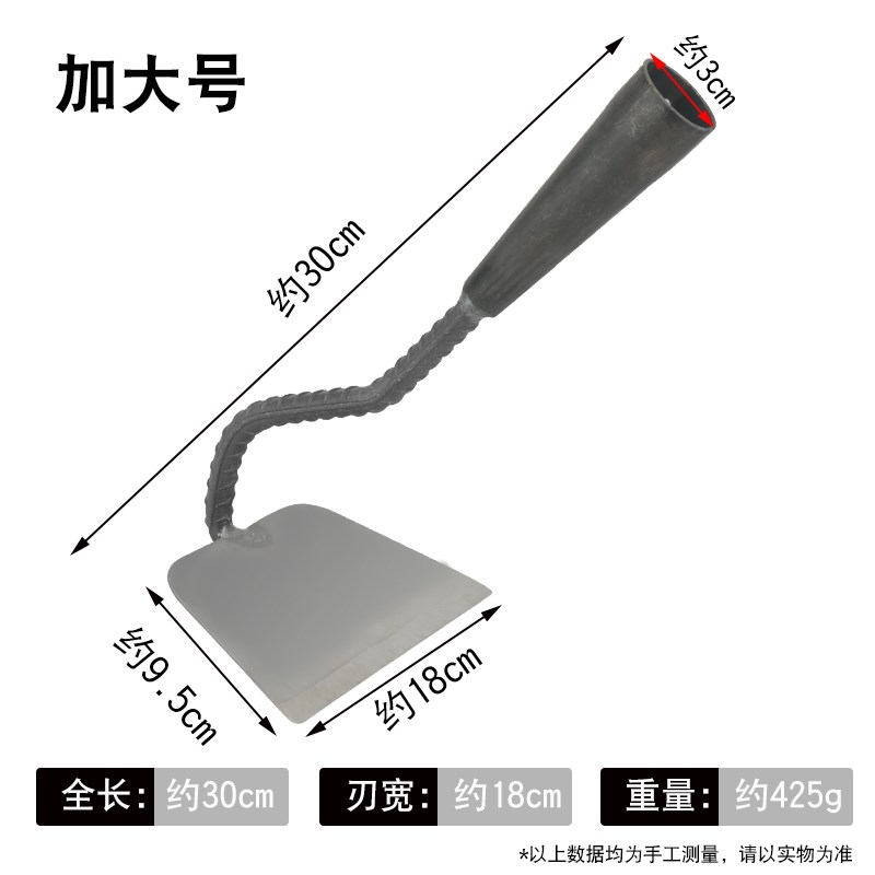 园艺小手锄草锄花锄空心锄头种菜种花挖草挖土工具U农家用松土用
