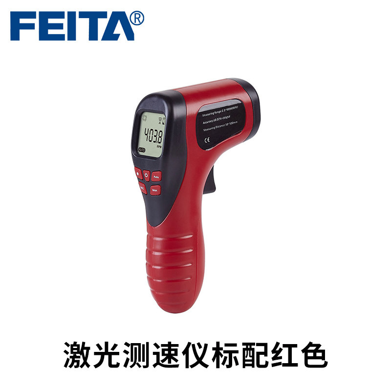 激光转速测速仪器 汽车电机自行车测速仪 手持数显红外线测转速仪图片