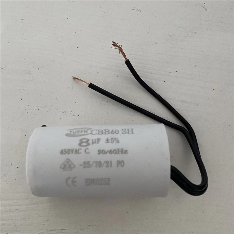 增压泵电容 CBB60电容器450V家用加压泵喷射泵水泵启动电容12uf