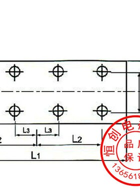 电梯导轨连接板 接导板l T70T75T82T89T90T114T127 实心导轨连接