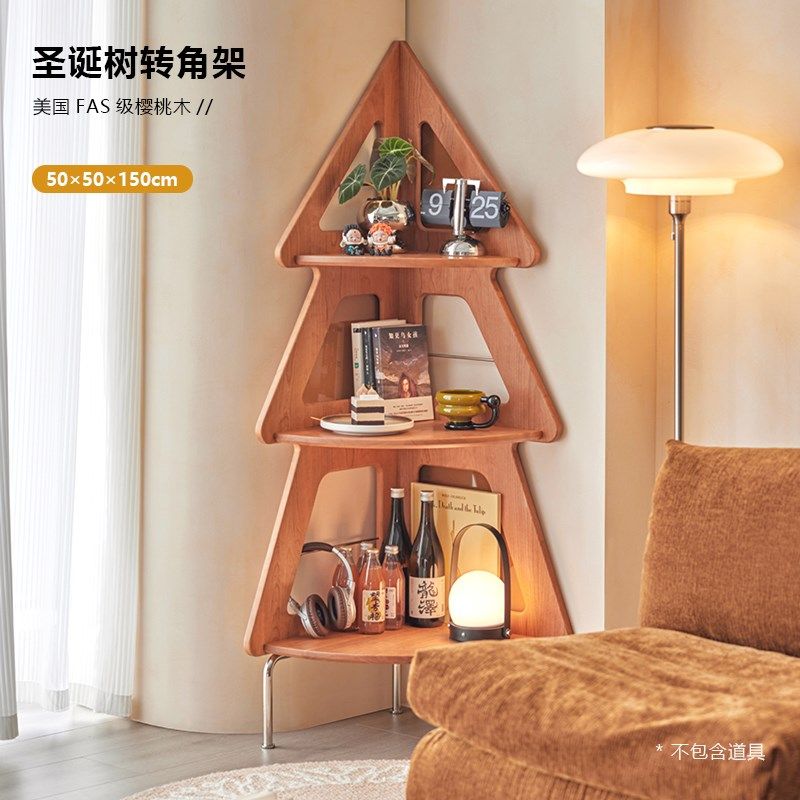 圣诞树转角架创意转角柜樱桃木卧室靠墙落地书架沙发实木置物架,个性定制/设计服务/DIY,明信片定制,淘宝优惠券,粉丝福利购,淘宝优惠卷